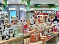 -王府井百货(总府店)