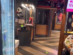 -辣尚瘾·烤鱼·新川菜(交大直营店)