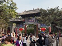 -莲池书院博物馆