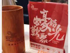 -蚝太郎 • 海鲜烧烤(建国路创始店)