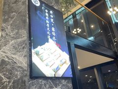 -开口笑·精选水饺