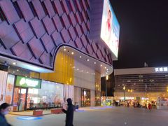 -万达广场(龙湖店)