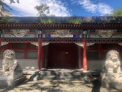 -玲珑塔公园