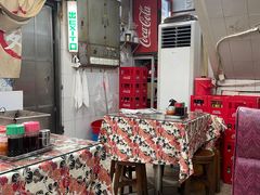 -罗富记粥面专家(摆花街店)