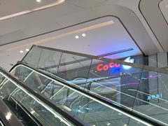 -CoCo都可(大兴凯德MALL店)