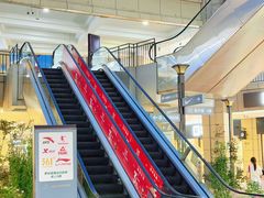 -首创奥特莱斯(昆山店)