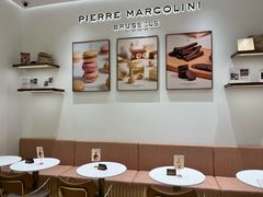 -Pierre Marcolini(德基广场店)