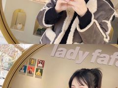 -LADY FAFA(巨鹿路陕西南路路口店)