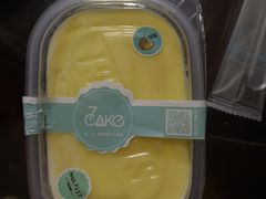 -7cake憩刻生日蛋糕·下午茶(西安店)