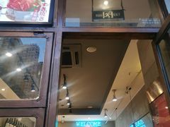 门面-井圣日膳(万达店)