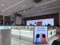 -中国联通(鄞州万达营业厅)