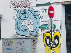 -槟城街头艺术街区