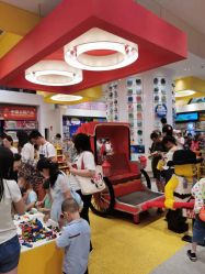 -乐高品牌旗舰店(人民广场店)