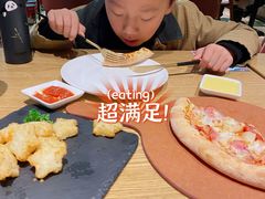 -棒约翰比萨·意面(金桥国际店)