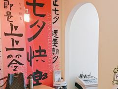 -国芳中心