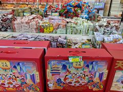 -桂香村(护国寺店)