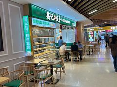 -励骏庞都广场(琴政路店)