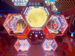 -星际传奇(壹方城购物中心店)