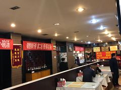 -洛阳面馆(红专路店)