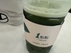 -1点点(石家庄长安万达店)