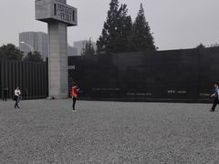 -侵华日军南京大屠杀遇难同胞纪念馆
