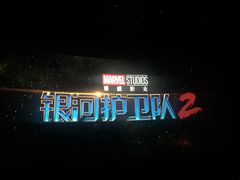 -万达广场(盐城盐都店)