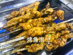 -和月楼牛羊肉泡馍