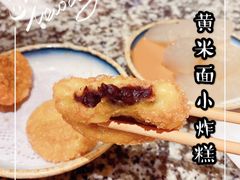 -天津卫码头(南开大悦城店)