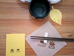 -法门文化景区