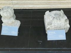 android_upload_pic-西安大唐西市博物馆