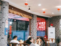 大堂-印象徽州·正宗徽菜体验店