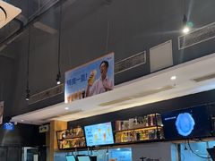 -木屋烧烤(坂田天安云谷店)