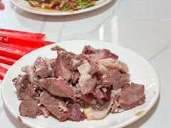 -三中高皇羊肉馆