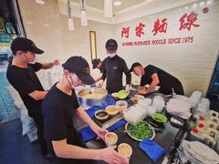 -阿宗面线(西门町店)