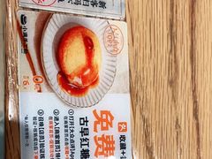 -小满手工粉(上海维璟广场店)