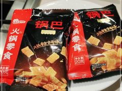 -海底捞火锅(劲松店)
