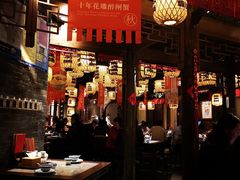 -南京大牌档(济南万象城店)