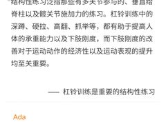 -汗水空间私教健身连锁(SM广场店)