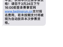 -圣手盲人按摩(苏州街店)