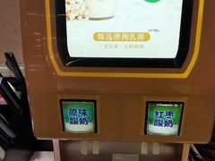 -尚品海鲜肥牛自助火锅(湖明店)