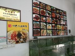 -湾里人家(旺山景区店)