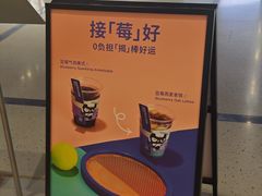 -Seesaw Coffee(西岸凤巢店)