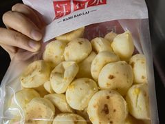 -汪保来(杭州解放路店)