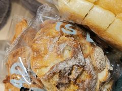 -PAPER STONE BAKERY(天环店)