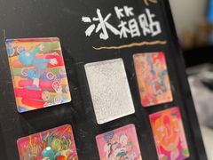 -艺仓美术馆