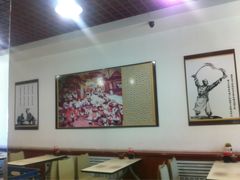 -一城一面兰州纯汤牛肉面