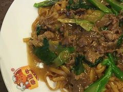 -幸运牛汕头小黄牛牛肉火锅(梅林店)