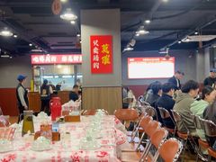 -辣螃铠盆盆蟹大排档(海昌店)
