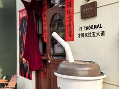 -天津五大道文化旅游区