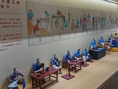 -瑞象国艺馆